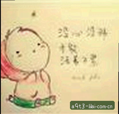 陈阳