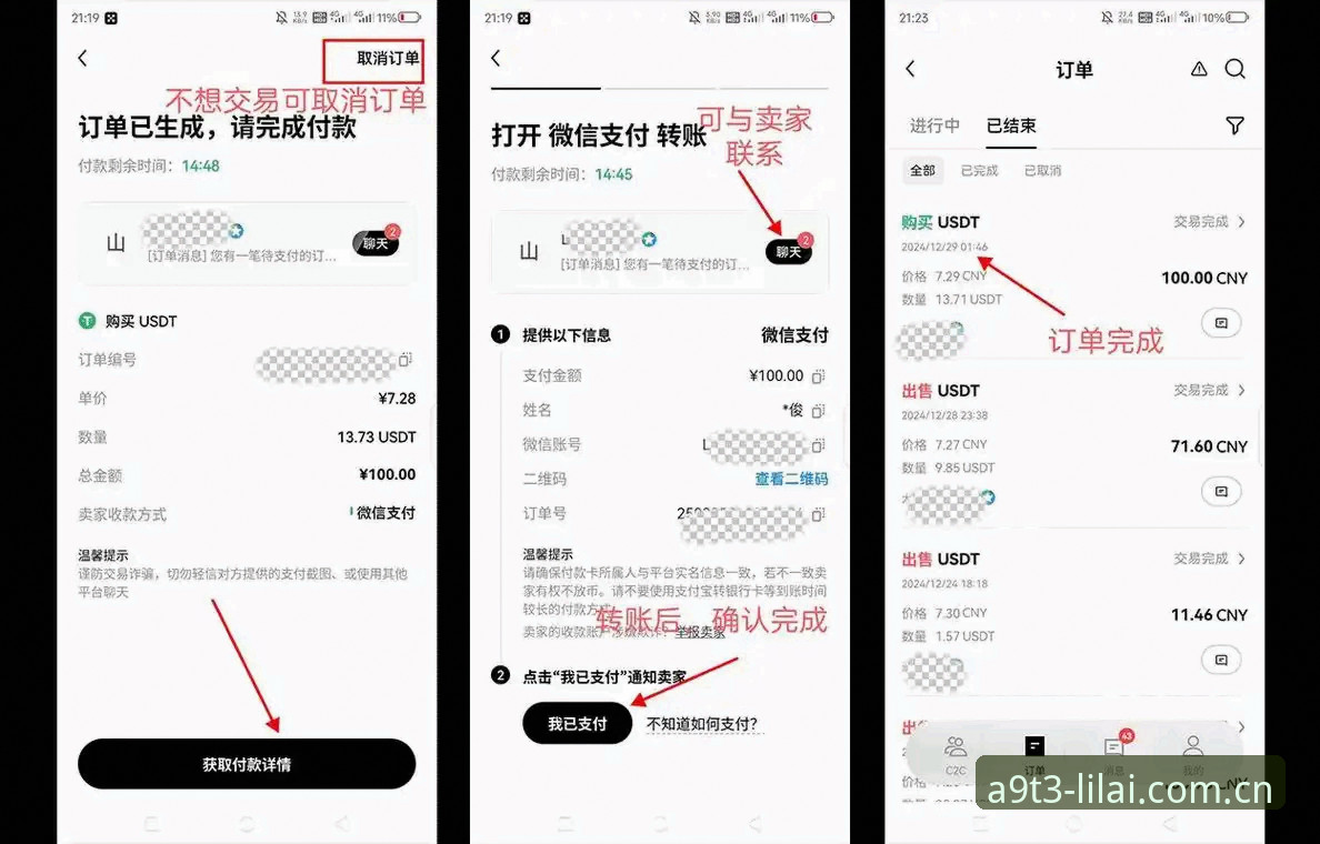 利来官网入口iOS版 利来官网入口iOS版实战指南:从下载到投注一步到位